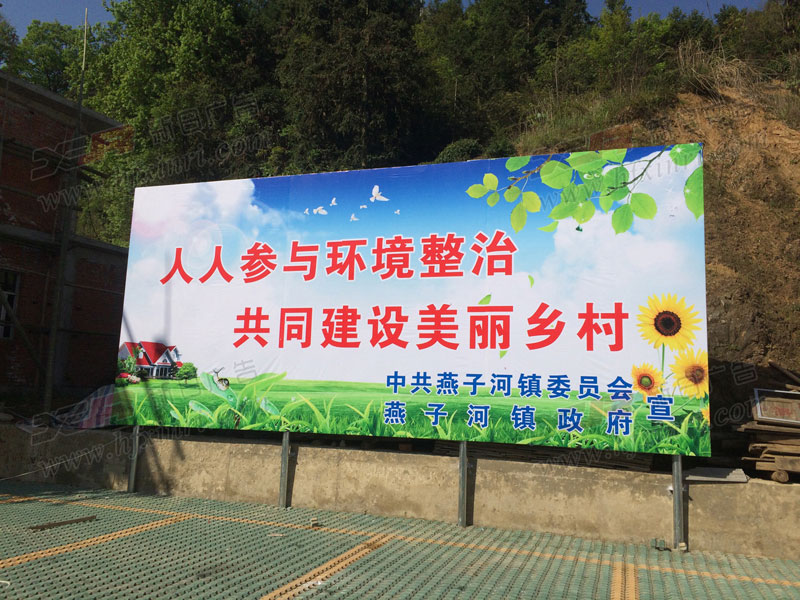 高新区迷你发光字制作